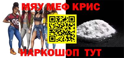 марихуана Бузулук
