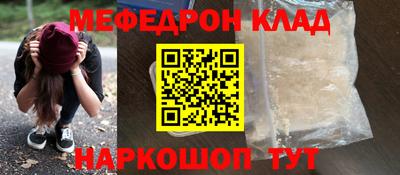 марихуана Бузулук