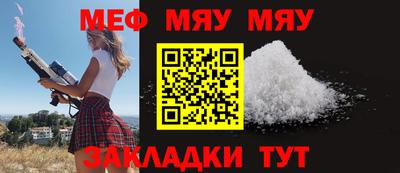 марихуана Бузулук