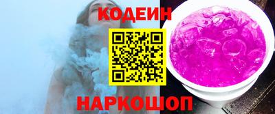марихуана Бузулук