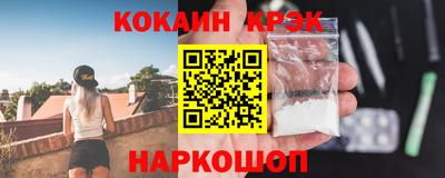марихуана Бузулук