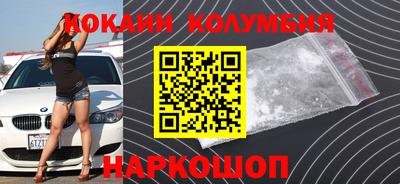 марихуана Бузулук