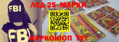 крисы Будённовск