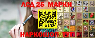 марихуана Бузулук