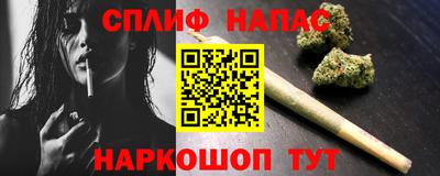 таблы Бугуруслан