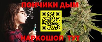 таблы Бугуруслан
