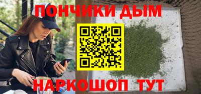 таблы Бугуруслан