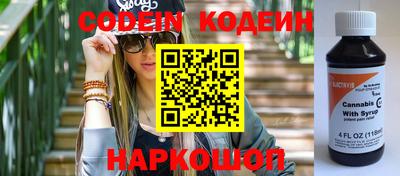 крисы Будённовск