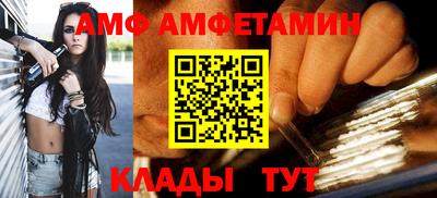 марихуана Бузулук