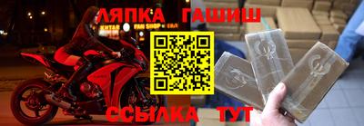 таблы Бугуруслан
