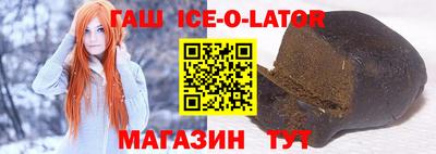 таблы Бугуруслан