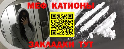 марихуана Бузулук