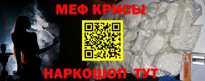 марихуана Бузулук